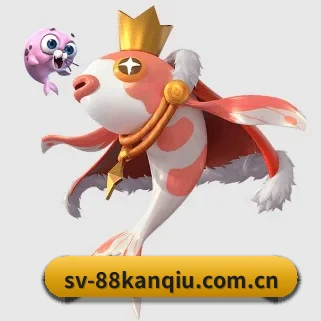 88看球 APP
